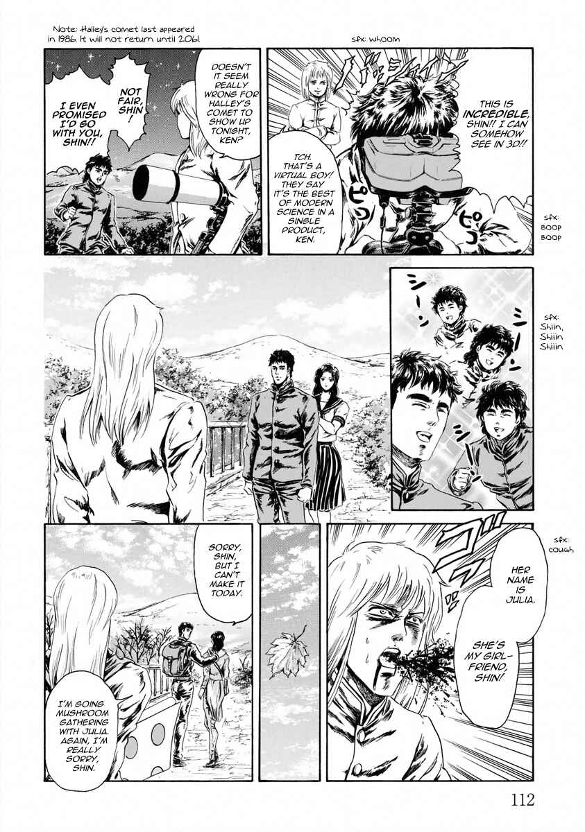 Page 4 Chapter 9 Fist of the North Star - Strawberry Flavor