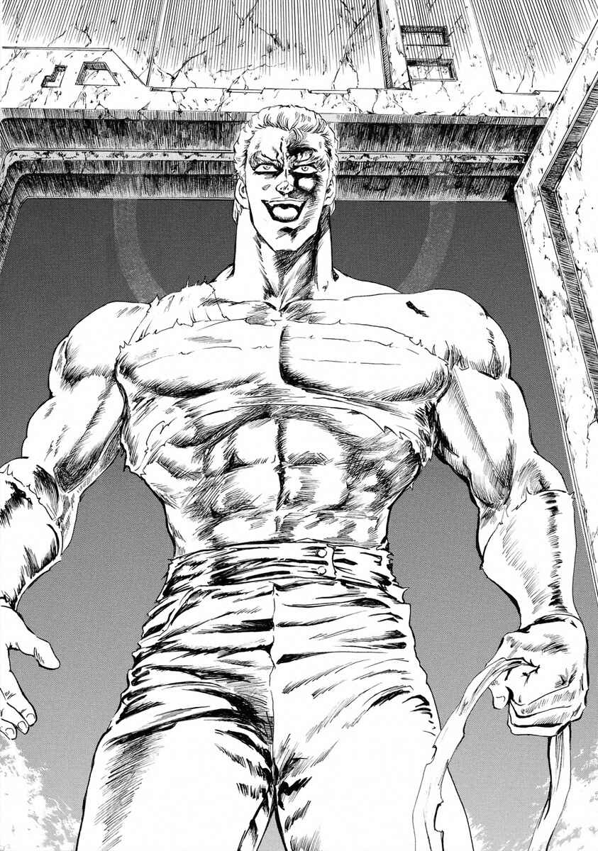 Page 12 Chapter 3 Fist of the North Star - Strawberry Flavor