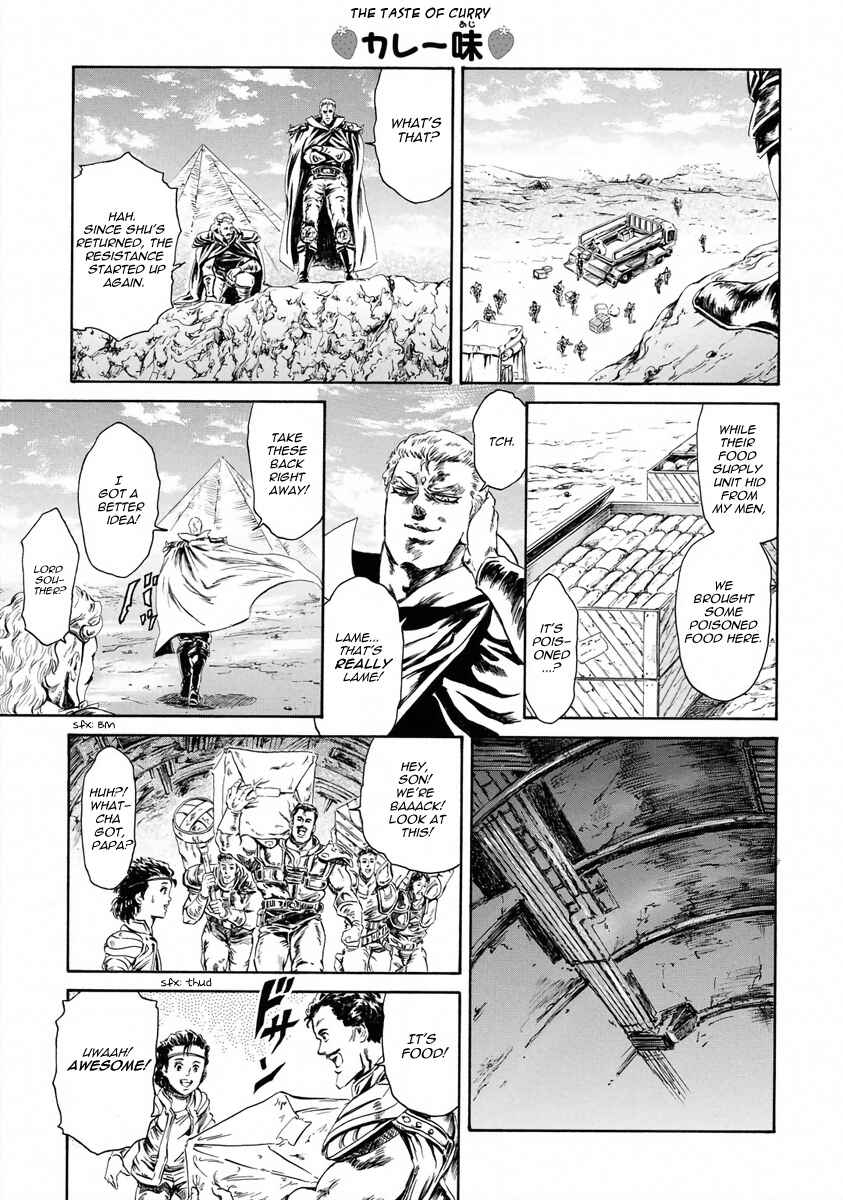 Page 3 Chapter 3 Fist of the North Star - Strawberry Flavor