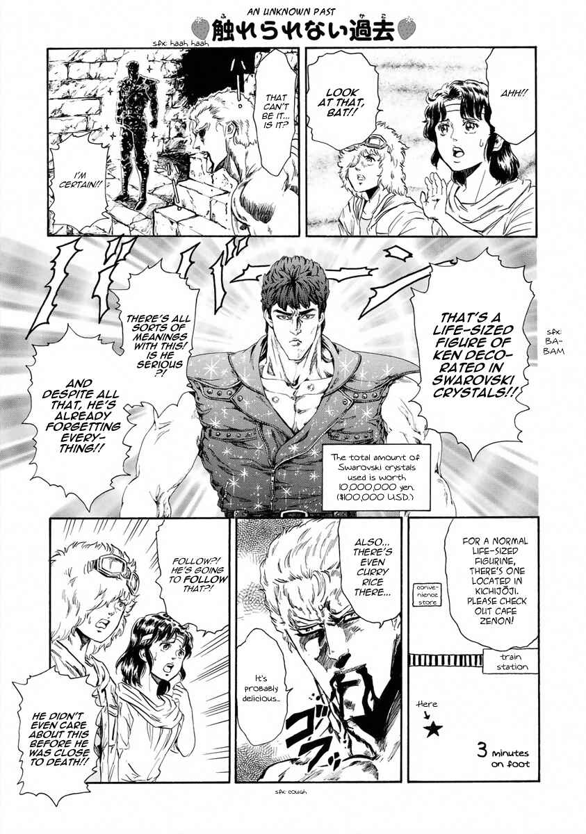 Page 9 Chapter 7 Fist of the North Star - Strawberry Flavor