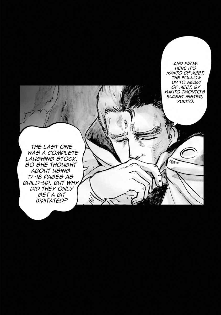 Page 8 Chapter 23 Fist of the North Star - Strawberry Flavor