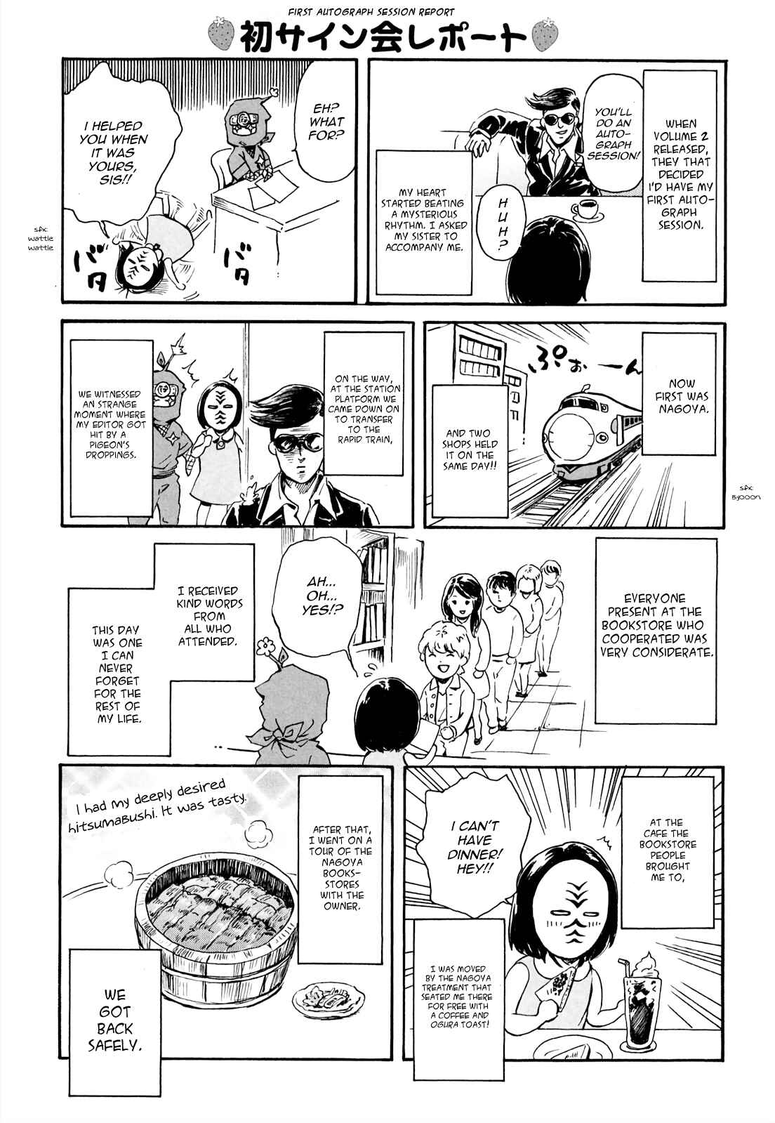 Page 9 Chapter 37 Fist of the North Star - Strawberry Flavor