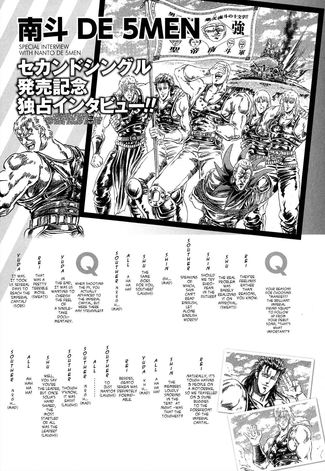 Page 11 Chapter 38 Fist of the North Star - Strawberry Flavor