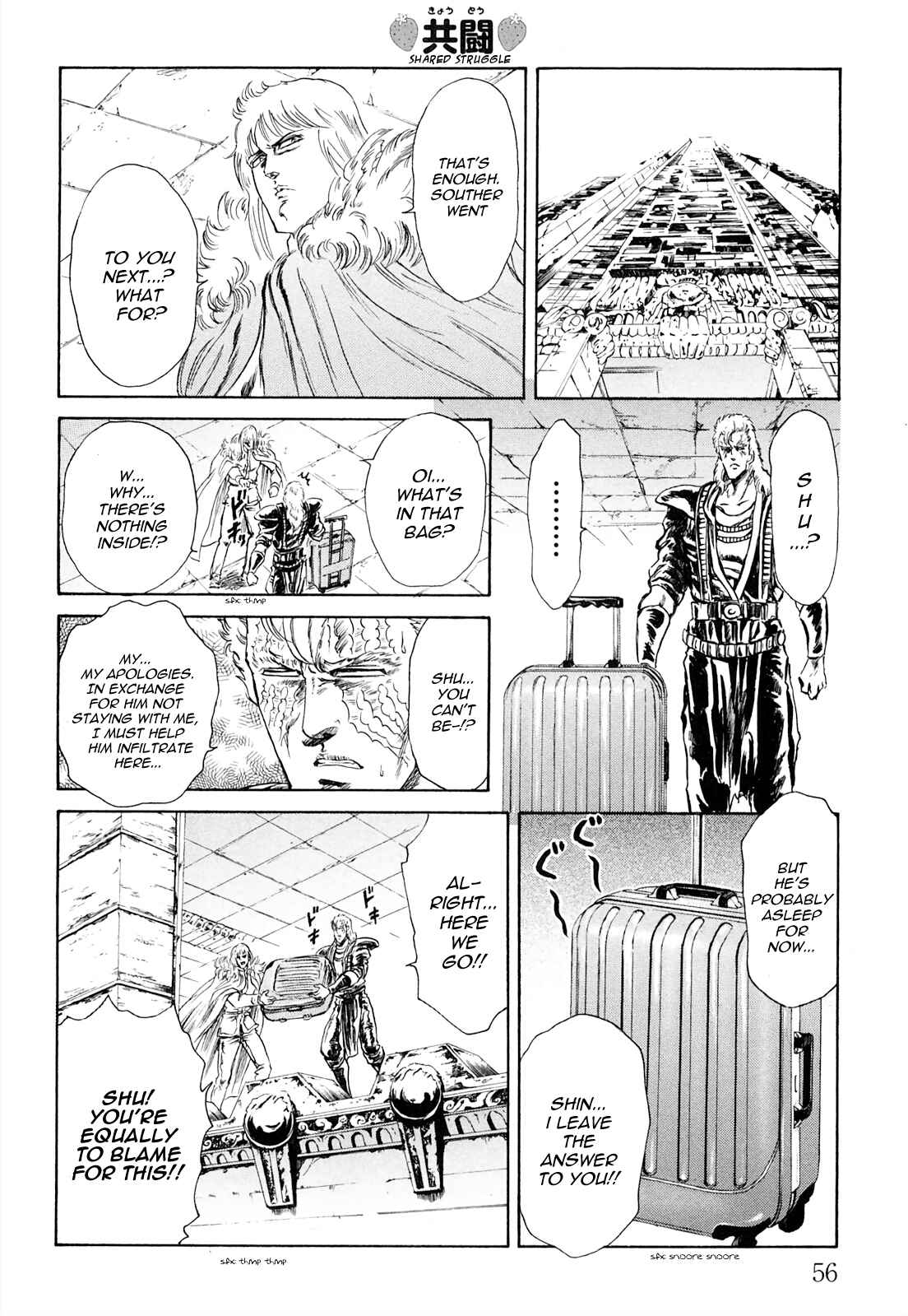 Page 6 Chapter 29 Fist of the North Star - Strawberry Flavor