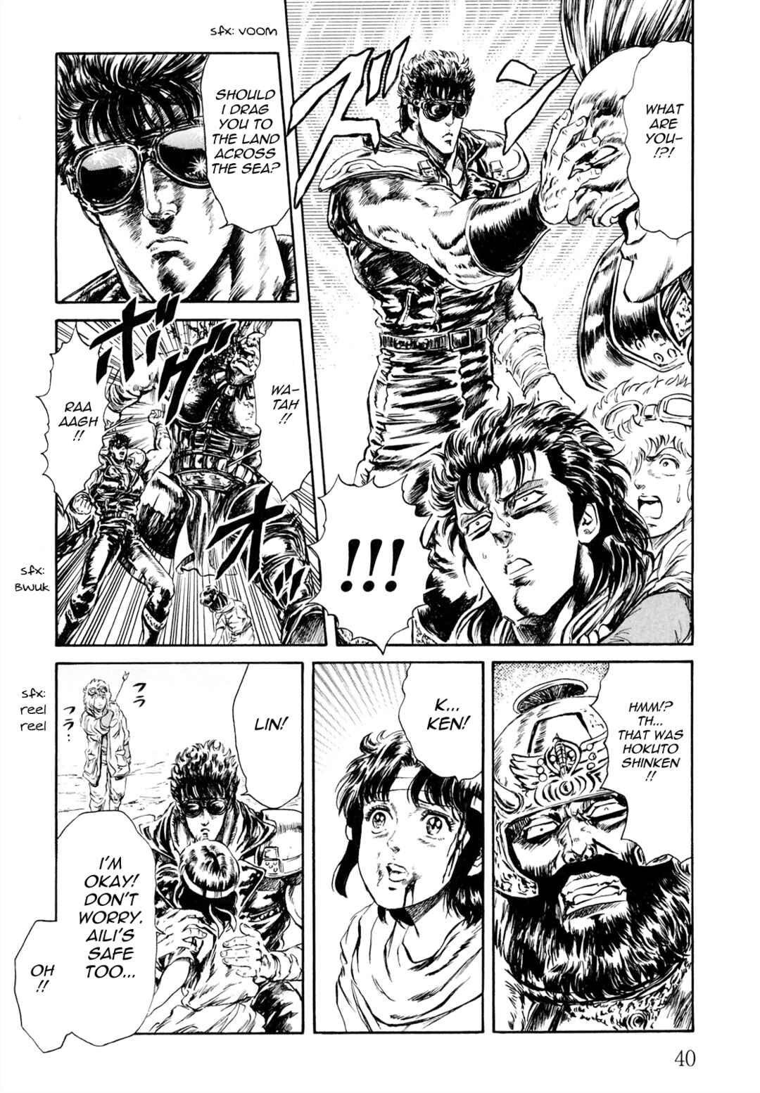 Page 6 Chapter 43 Fist of the North Star - Strawberry Flavor