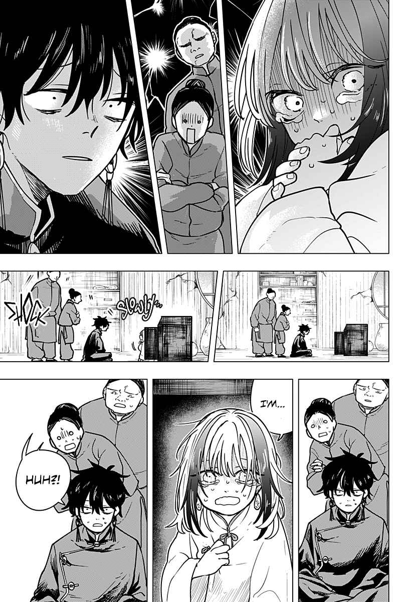 Page 10 Chapter Unknown_d5eb You Un Lock