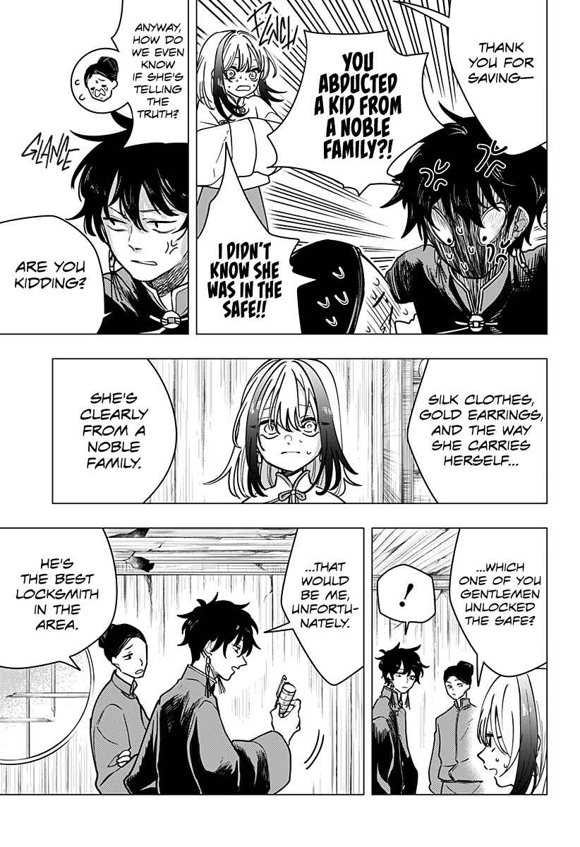 Page 12 Chapter Unknown_d5eb You Un Lock