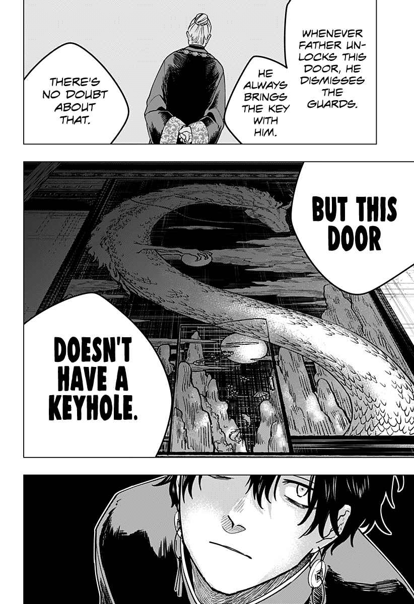 Page 27 Chapter Unknown_d5eb You Un Lock