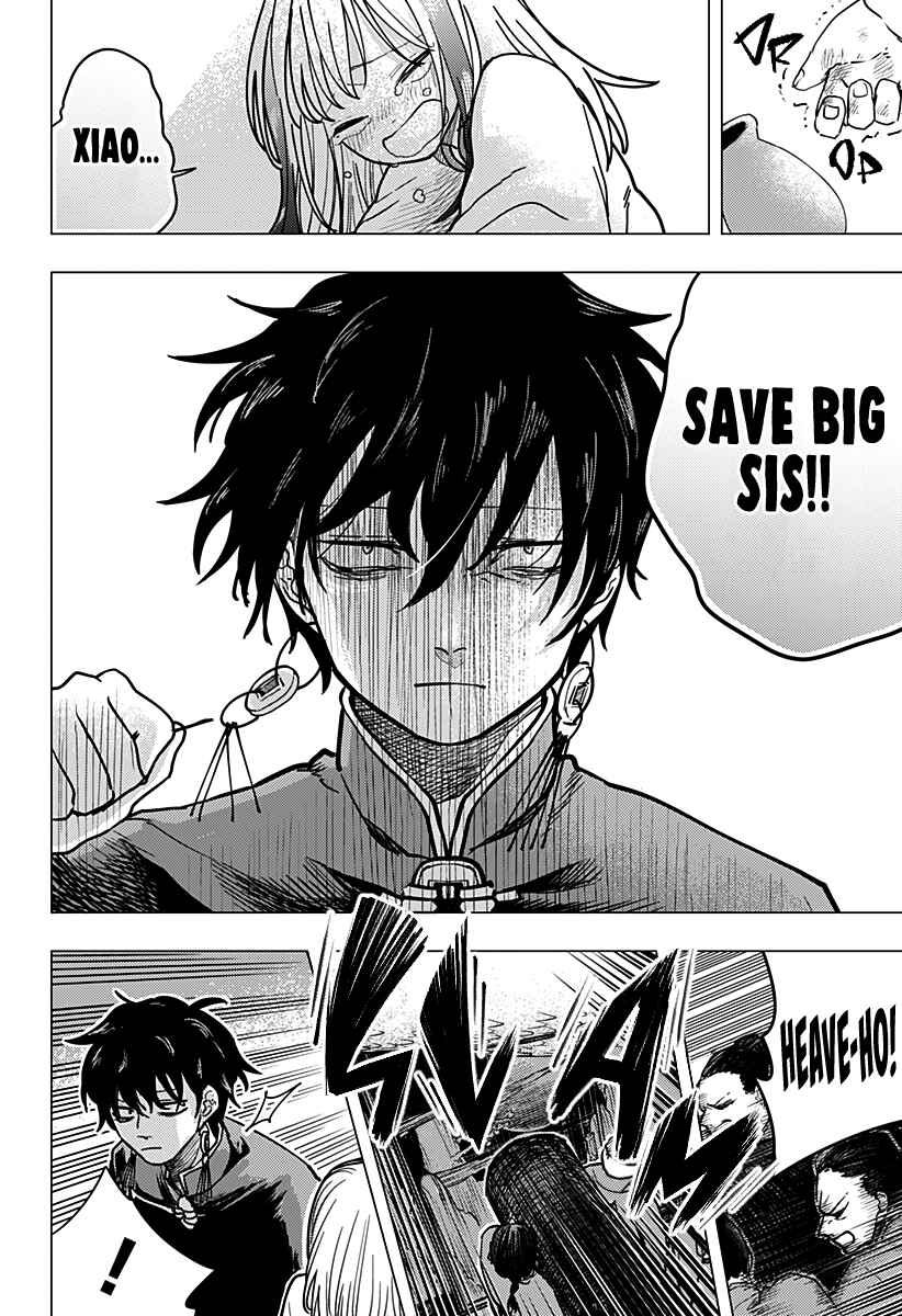 Page 39 Chapter Unknown_d5eb You Un Lock