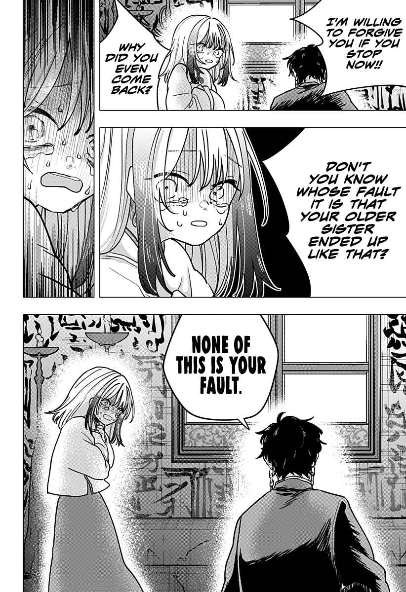 Page 43 Chapter Unknown_d5eb You Un Lock