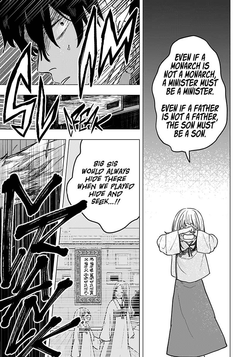 Page 48 Chapter Unknown_d5eb You Un Lock