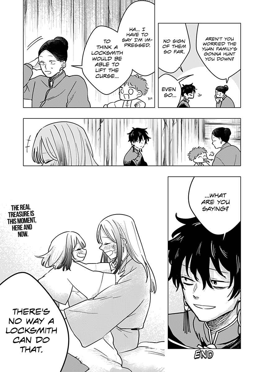 Page 52 Chapter Unknown_d5eb You Un Lock