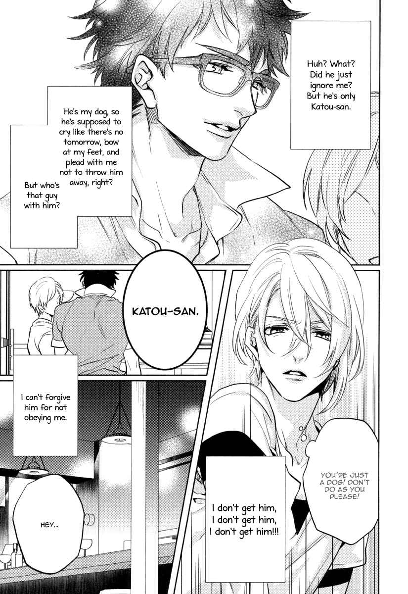 Page 13 Chapter 3 Pick Up