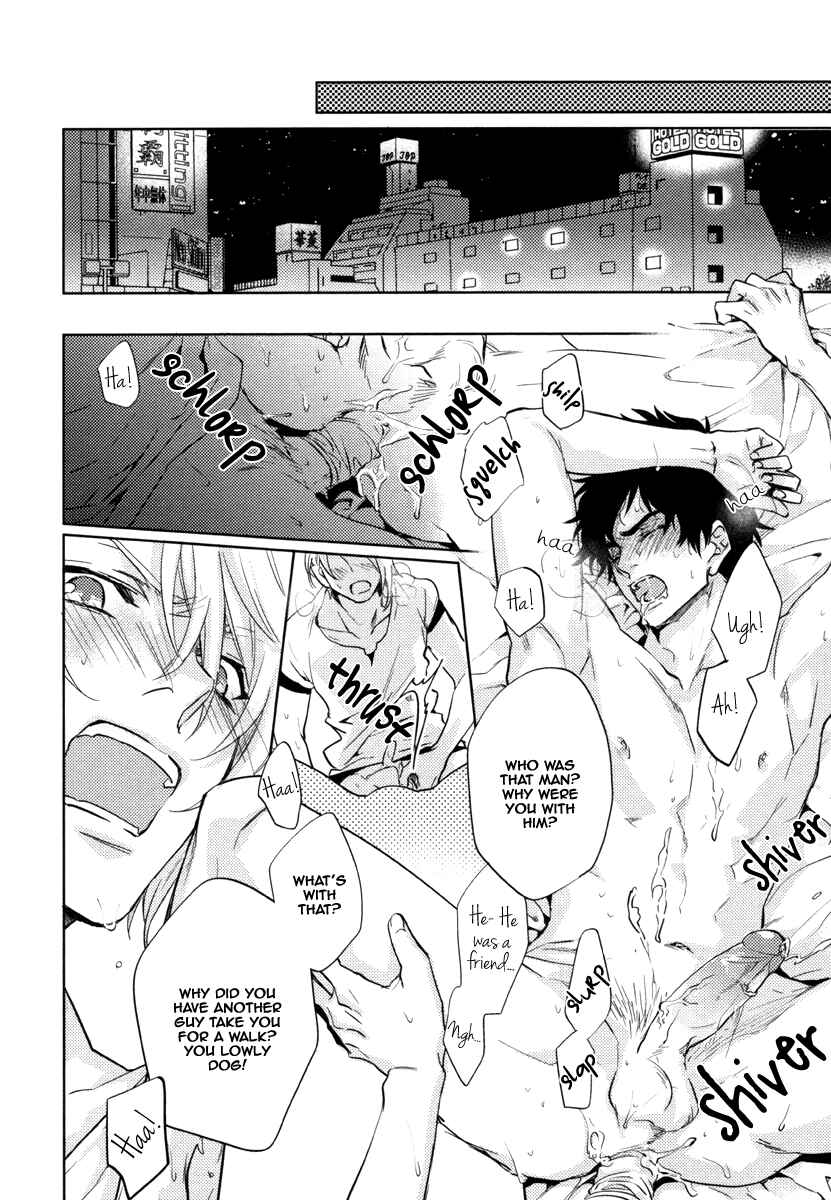 Page 14 Chapter 3 Pick Up