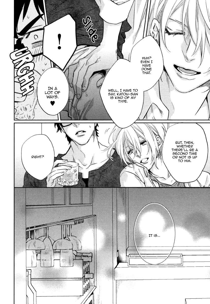 Page 12 Chapter 2 Pick Up