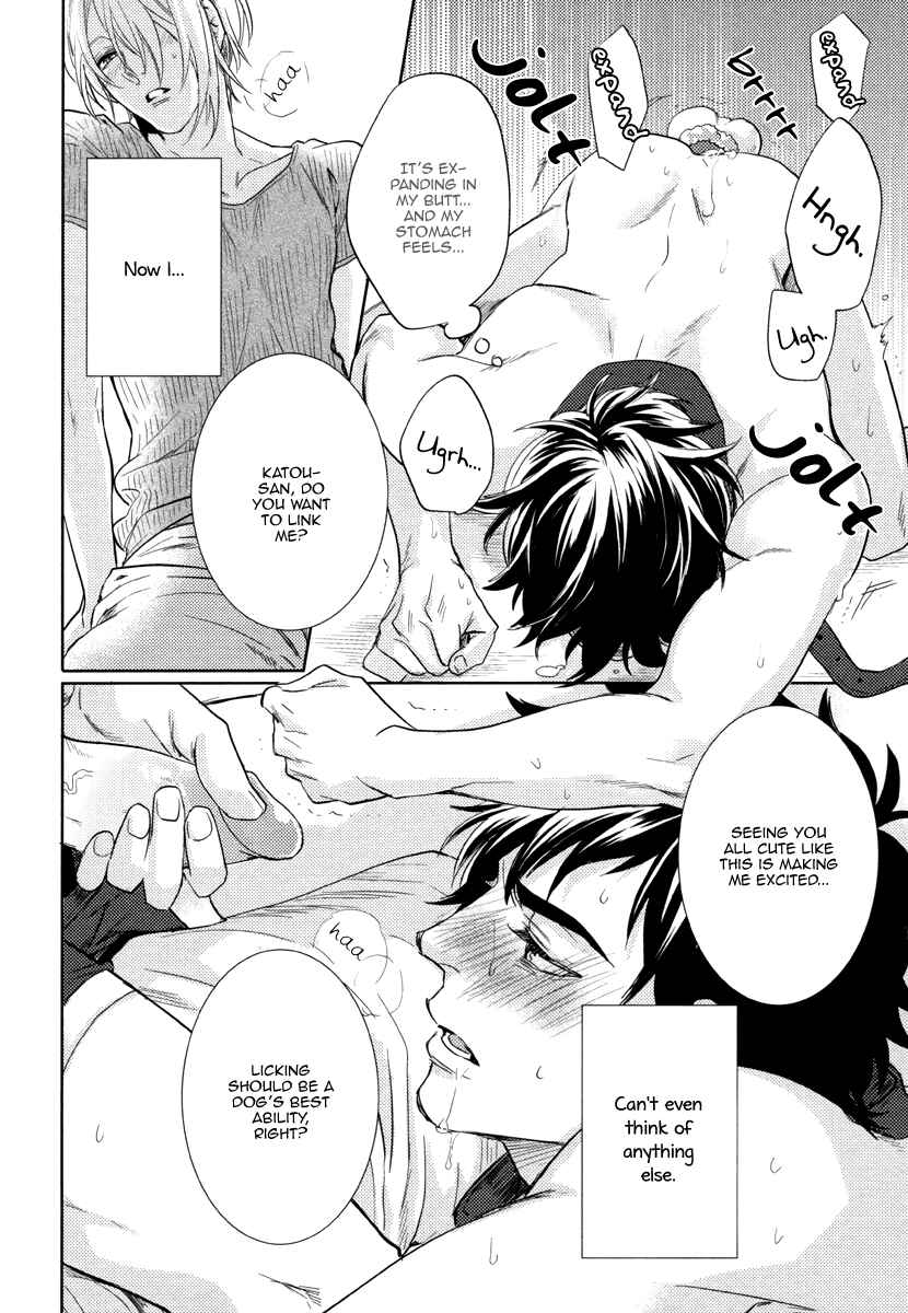 Page 20 Chapter 2 Pick Up