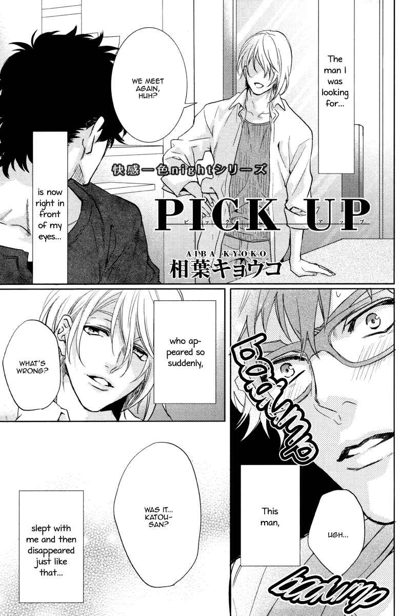 Page 9 Chapter 2 Pick Up
