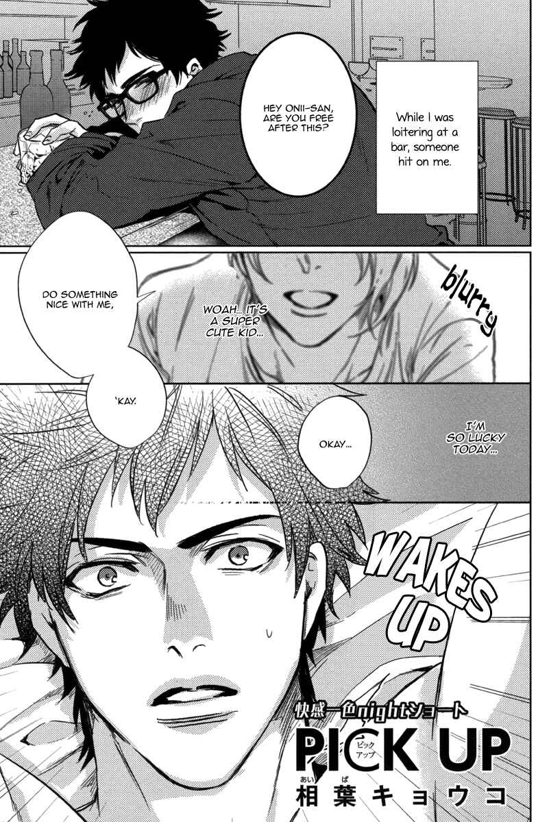 Page 13 Chapter 1 Pick Up