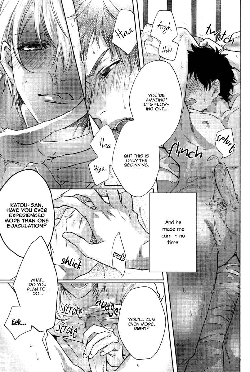 Page 17 Chapter 1 Pick Up