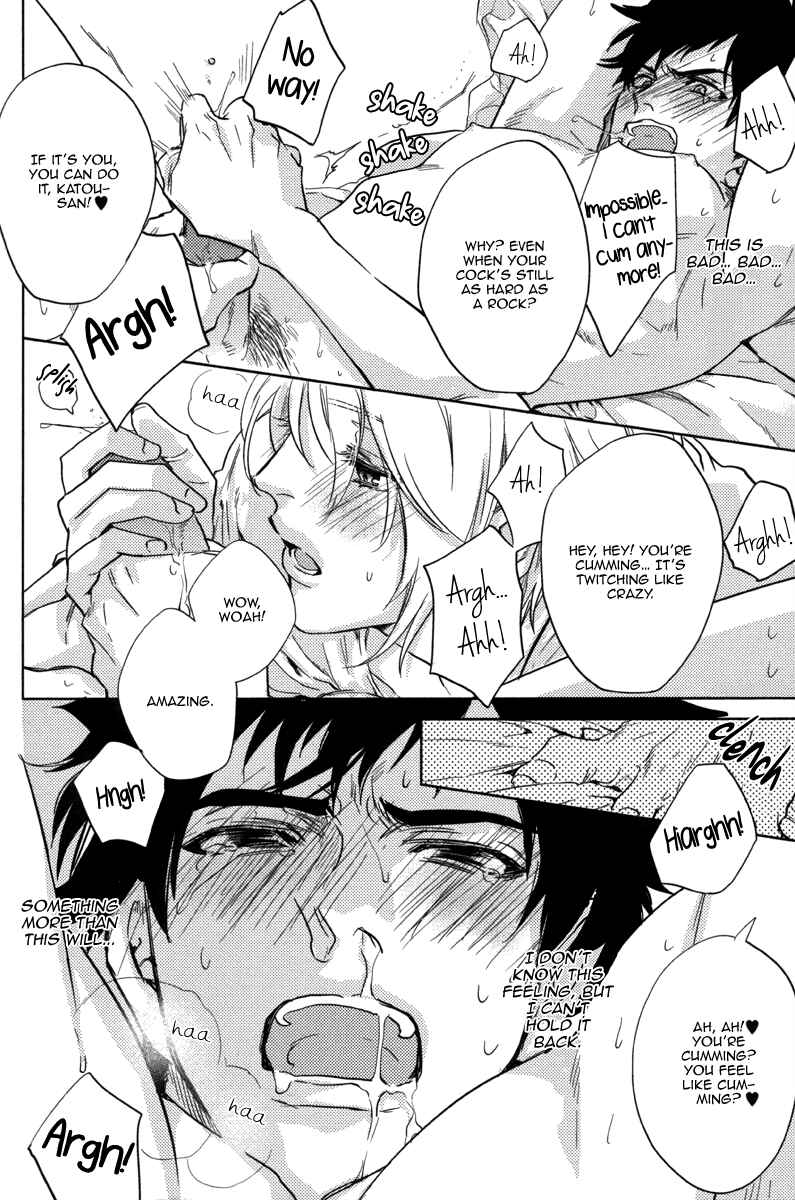 Page 18 Chapter 1 Pick Up