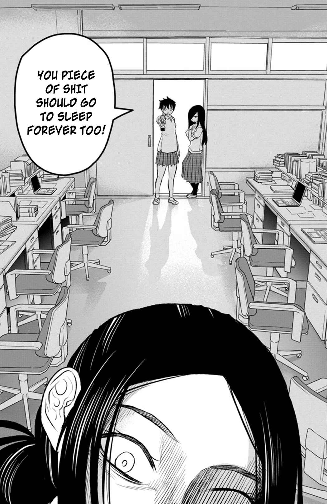 Page 13 Chapter 8 Magical Girl Site Sept