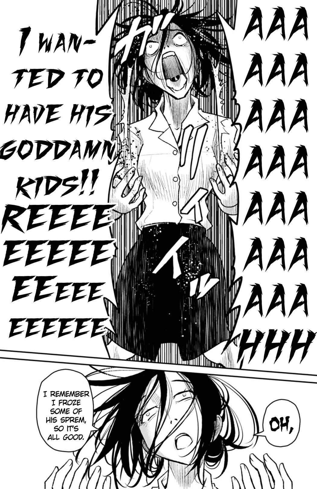 Page 17 Chapter 8 Magical Girl Site Sept