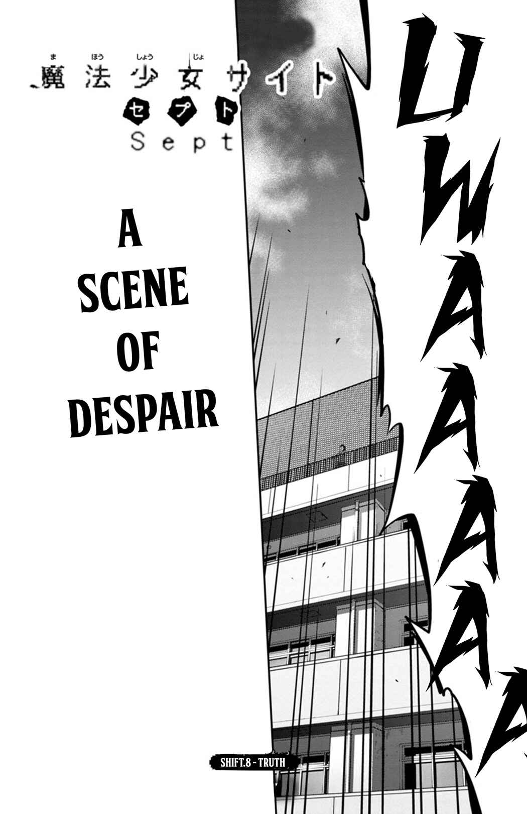 Page 2 Chapter 8 Magical Girl Site Sept