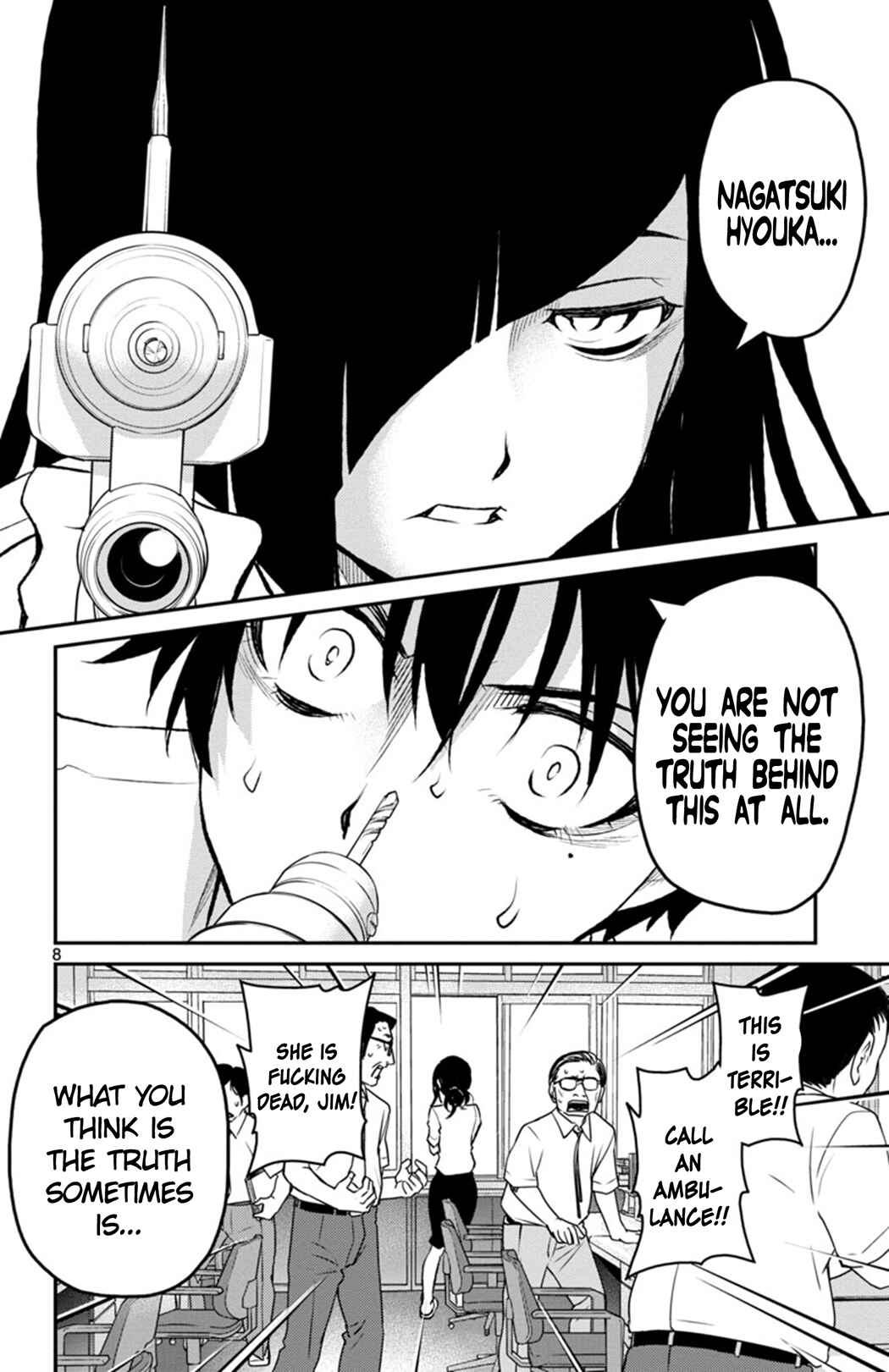 Page 8 Chapter 8 Magical Girl Site Sept