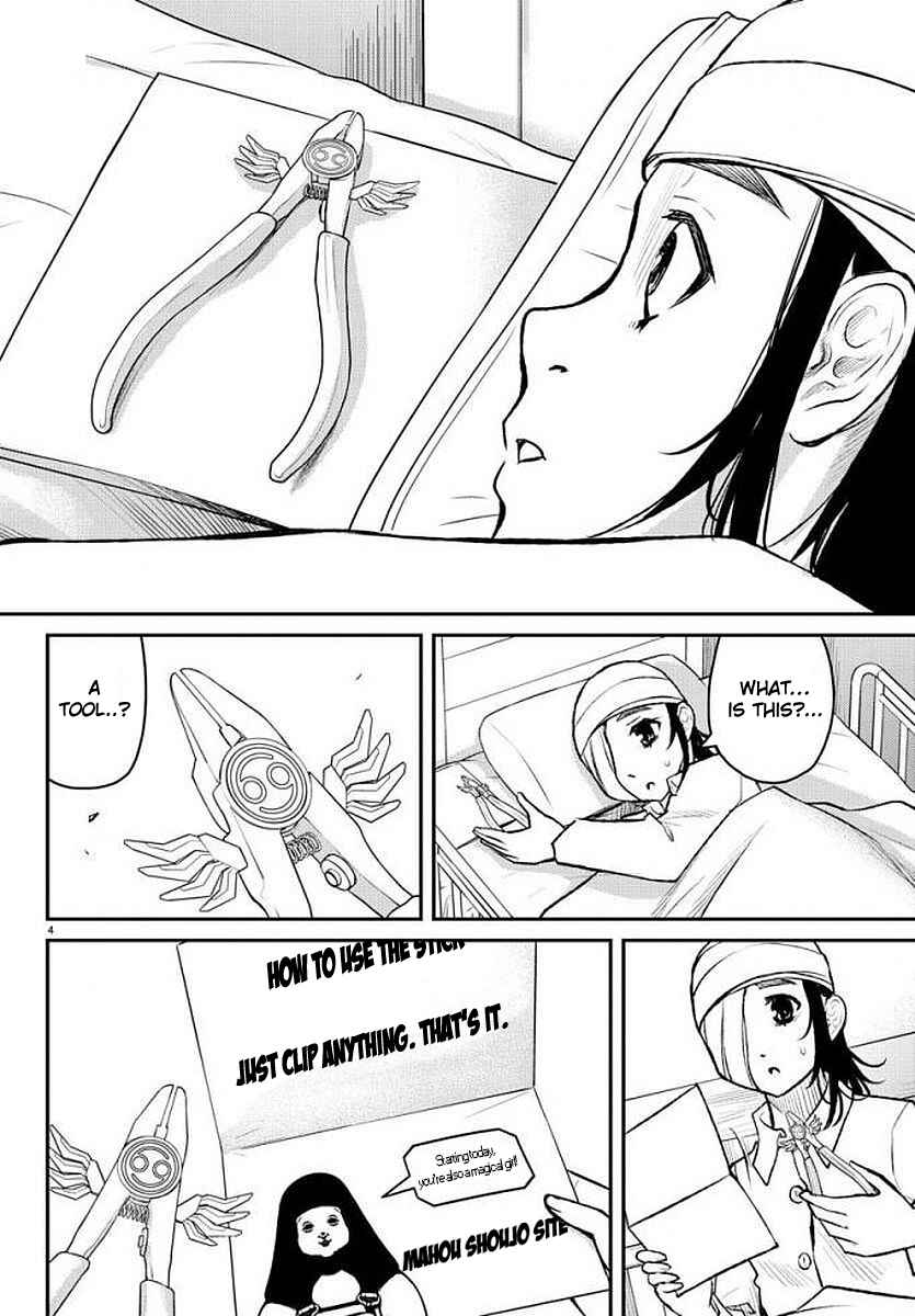 Page 4 Chapter 10.2 Magical Girl Site Sept