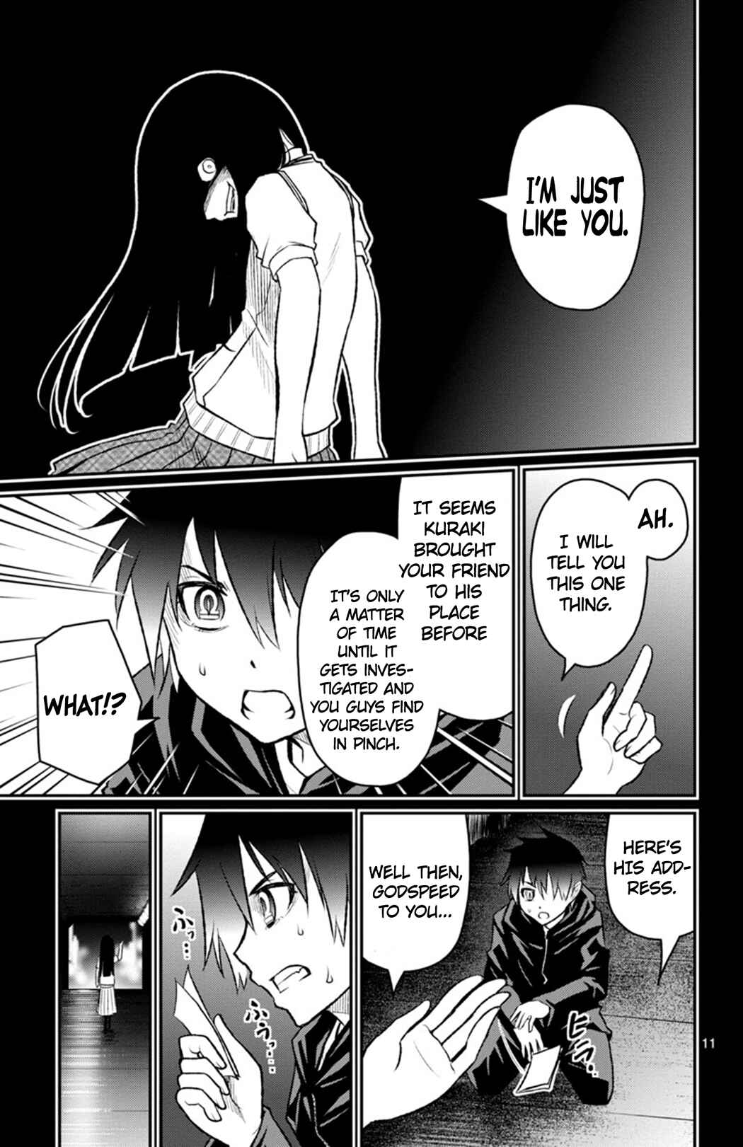 Page 11 Chapter 5 Magical Girl Site Sept