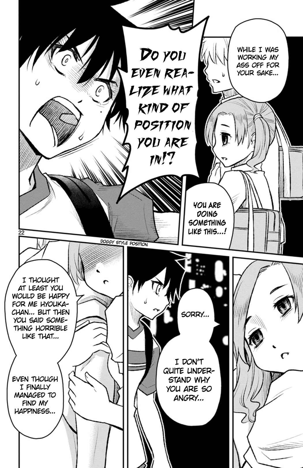 Page 22 Chapter 5 Magical Girl Site Sept