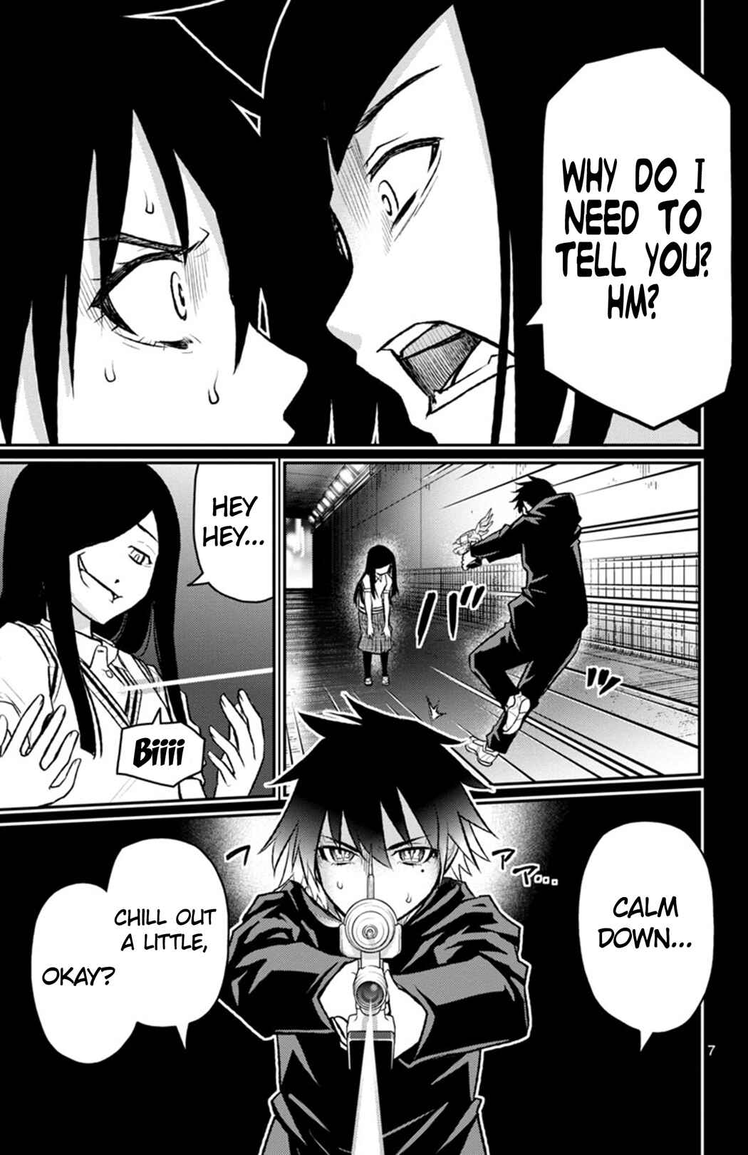 Page 7 Chapter 5 Magical Girl Site Sept
