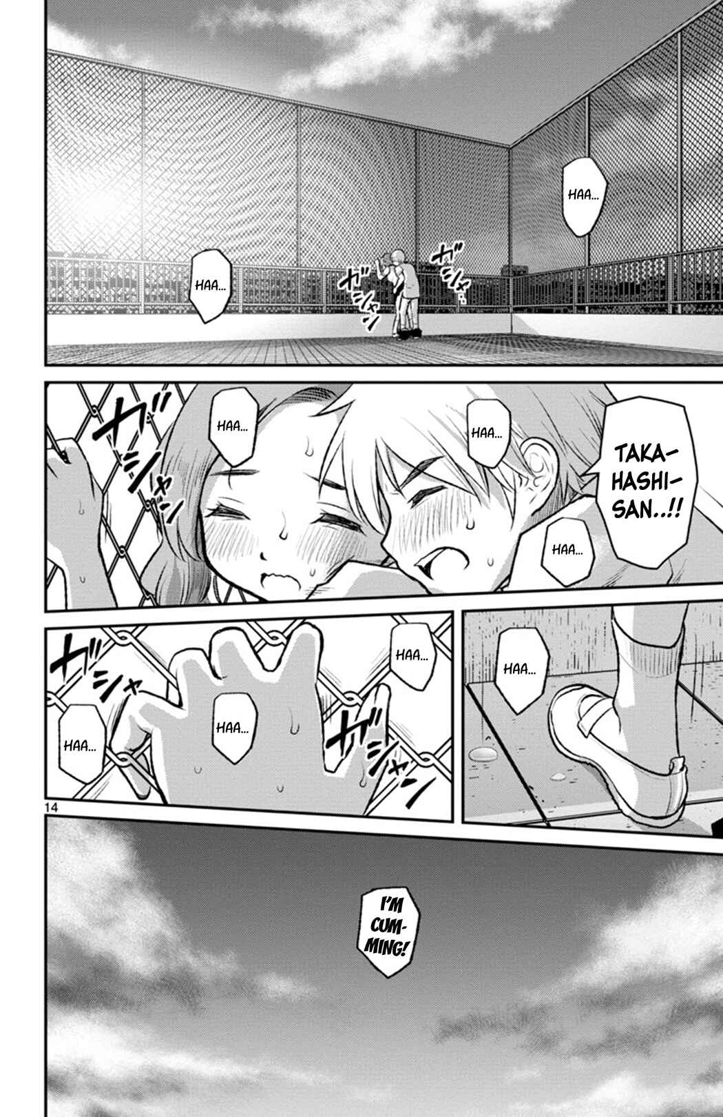 Page 14 Chapter 6 Magical Girl Site Sept