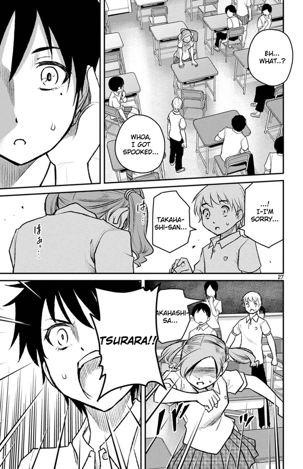 Page 27 Chapter 3 Magical Girl Site Sept