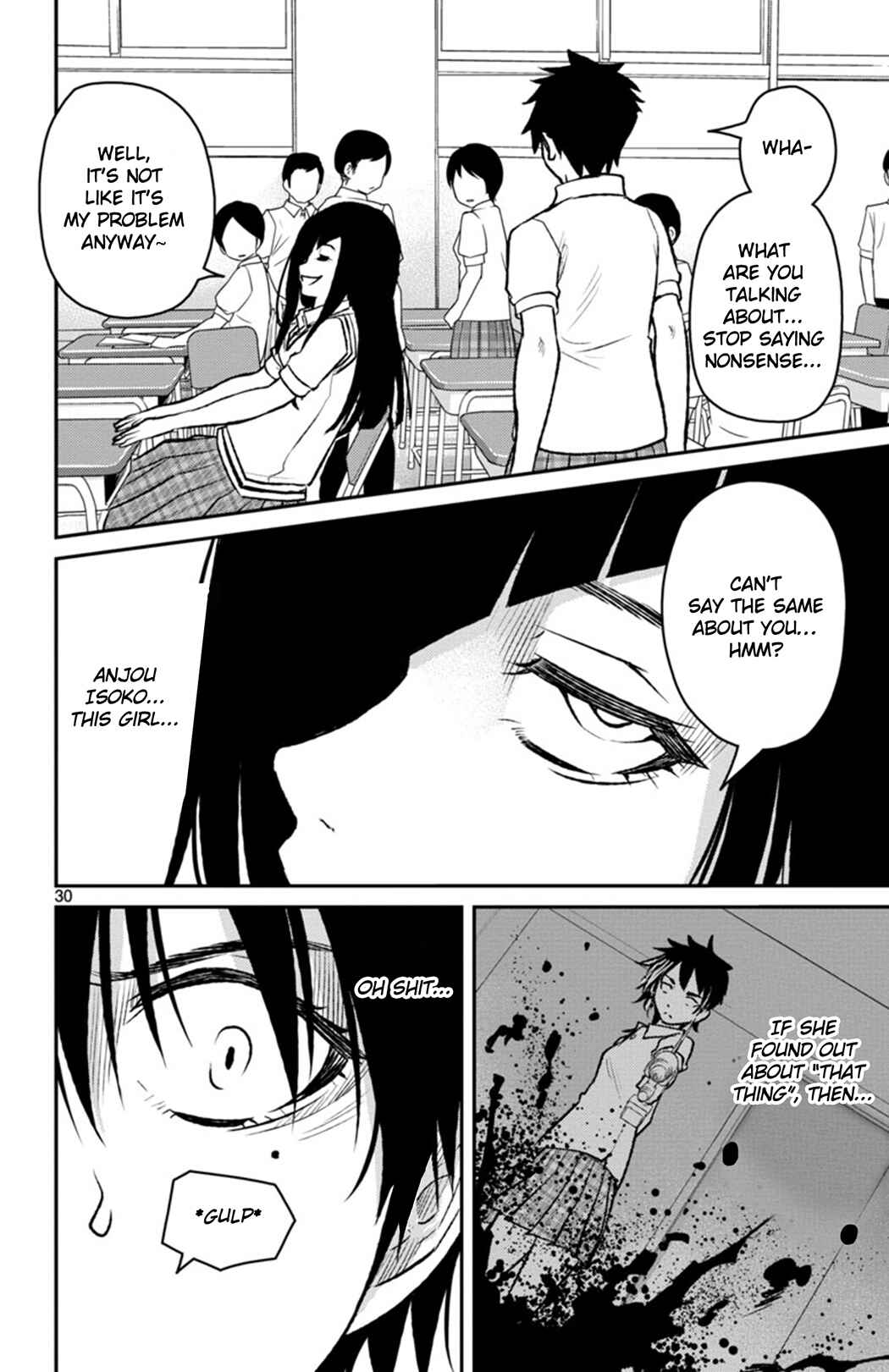 Page 30 Chapter 3 Magical Girl Site Sept