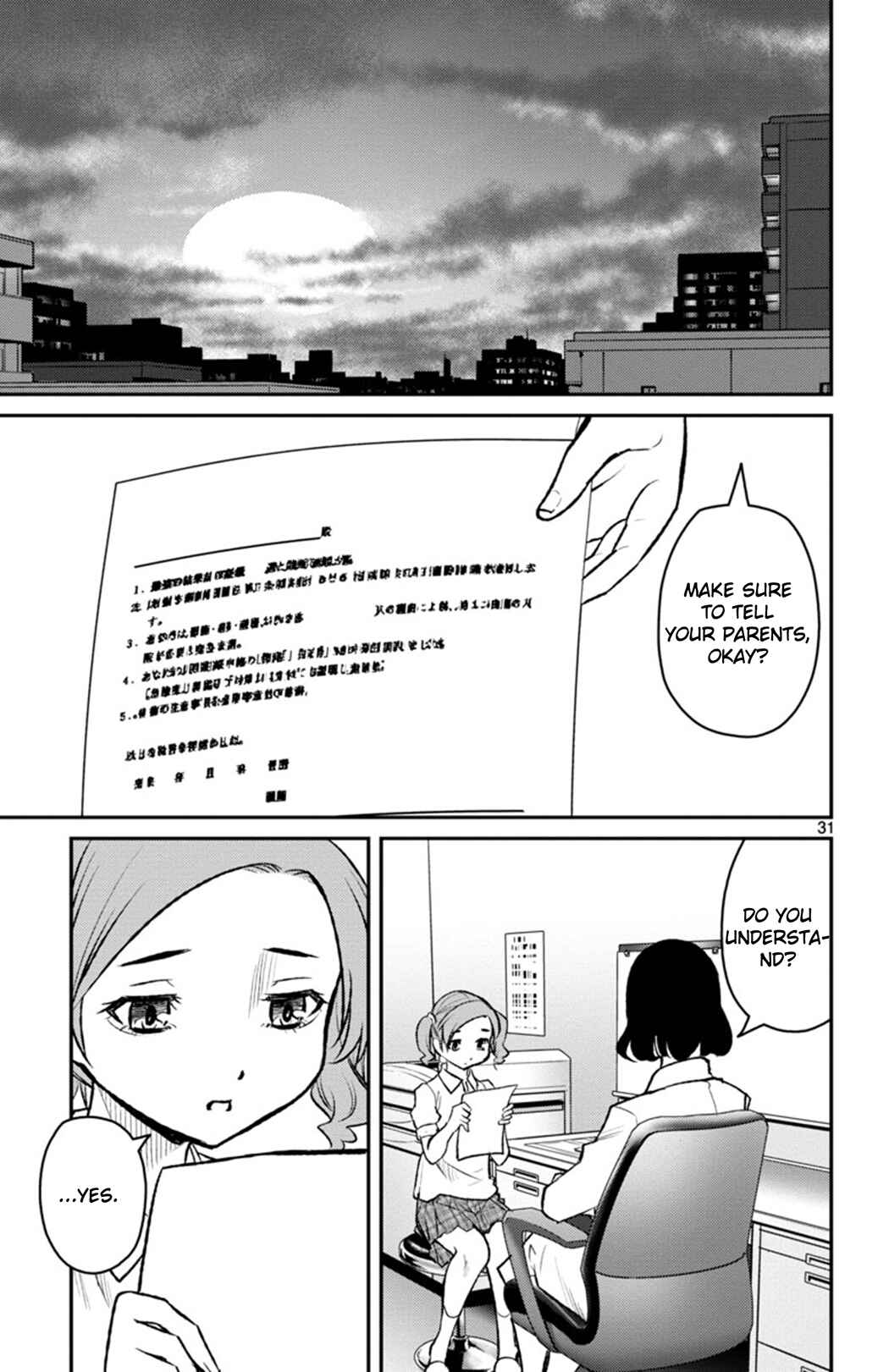 Page 31 Chapter 3 Magical Girl Site Sept
