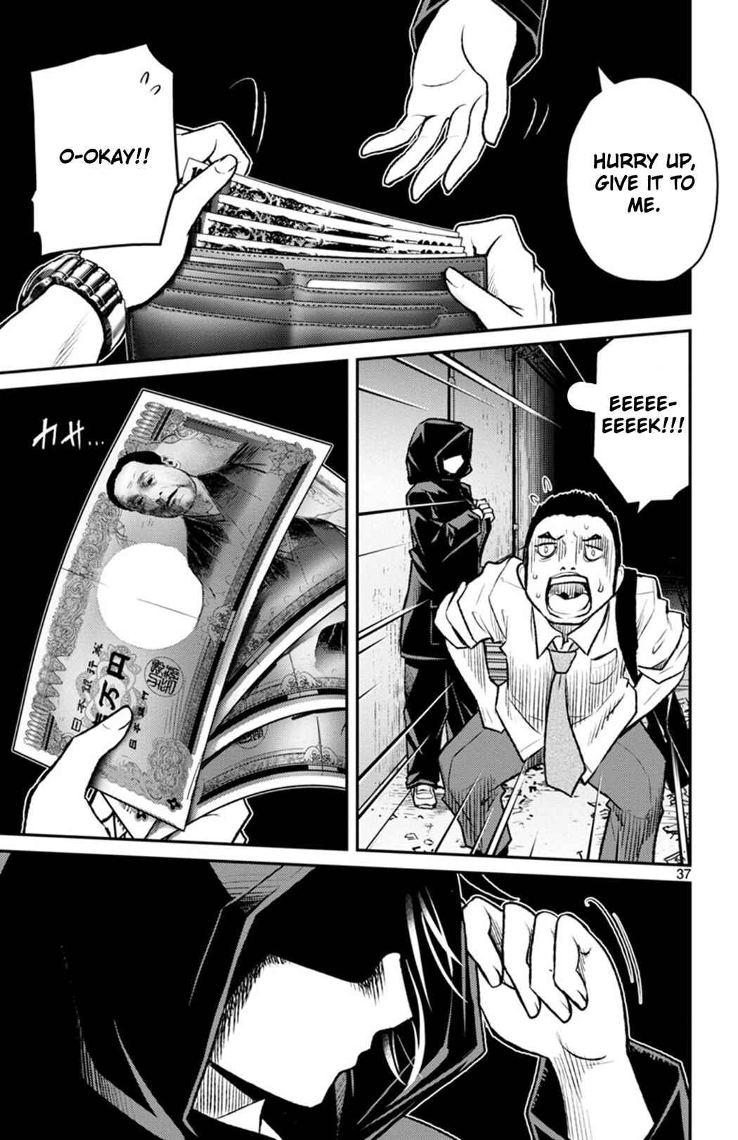 Page 37 Chapter 3 Magical Girl Site Sept