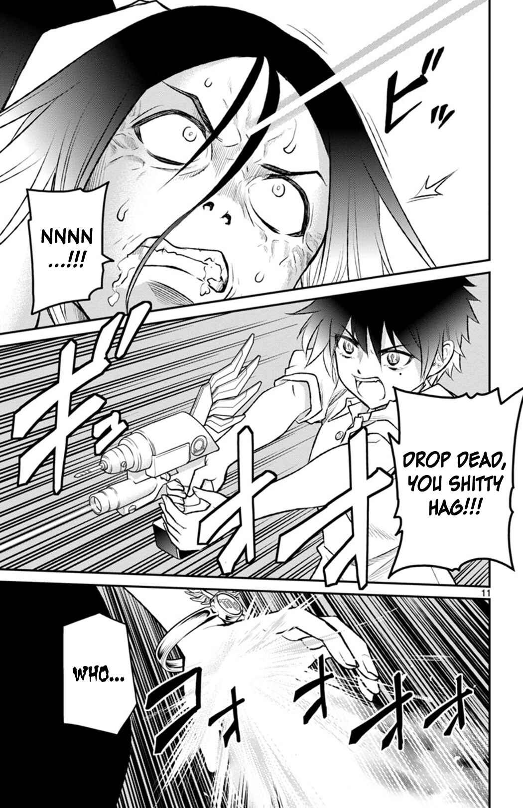 Page 11 Chapter 9 Magical Girl Site Sept