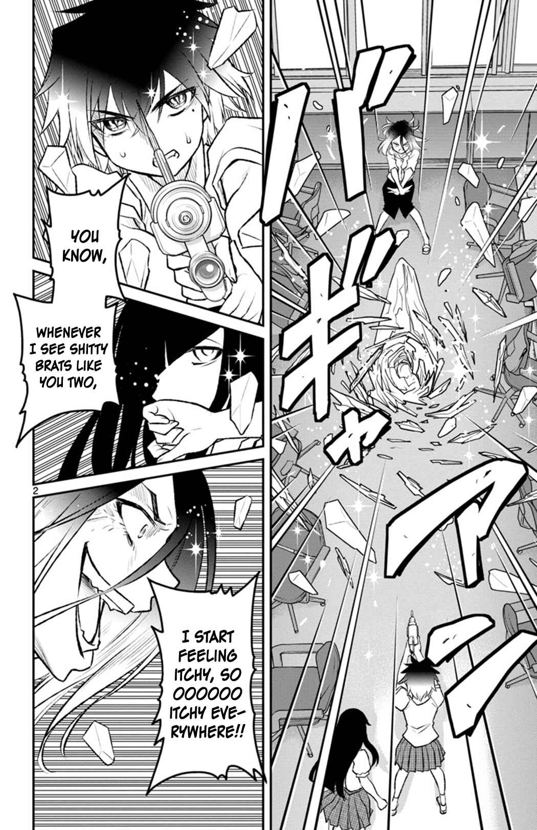 Page 2 Chapter 9 Magical Girl Site Sept