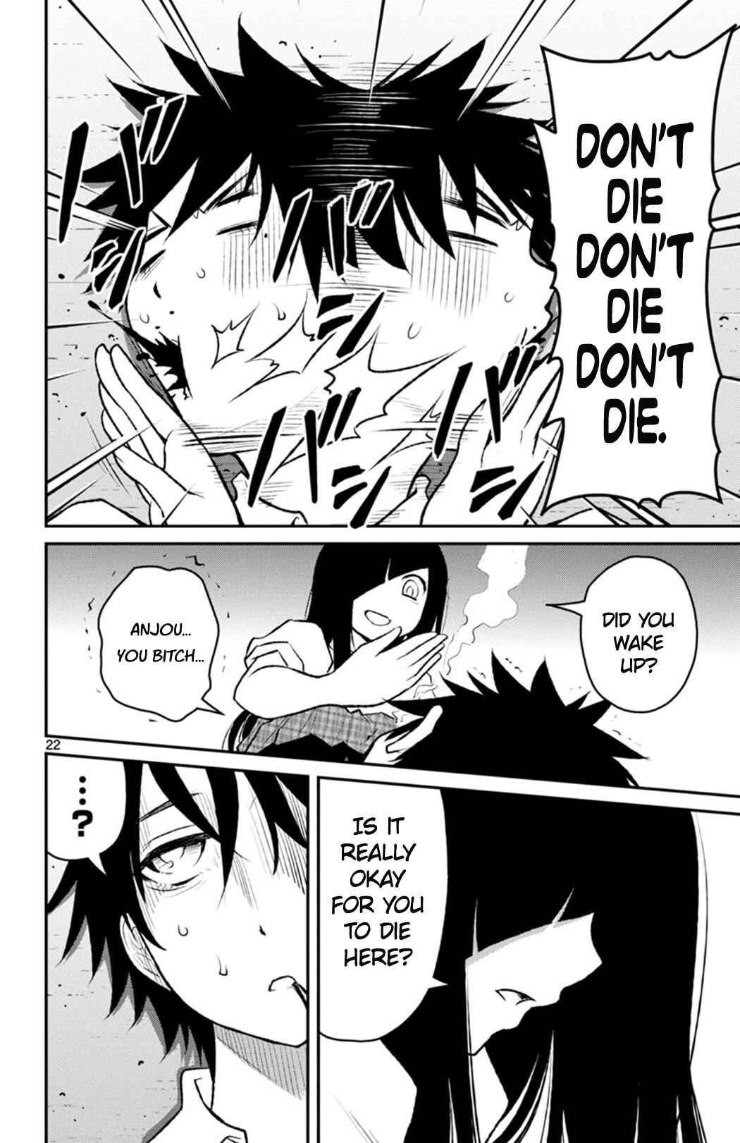 Page 21 Chapter 9 Magical Girl Site Sept