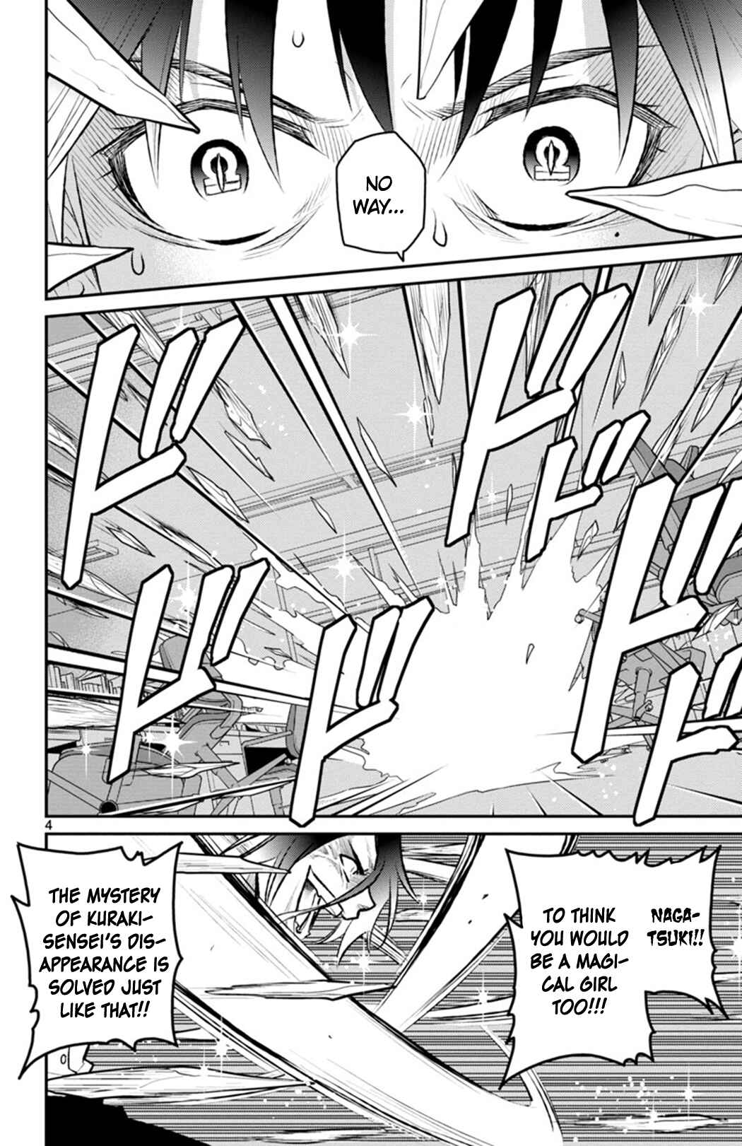 Page 4 Chapter 9 Magical Girl Site Sept