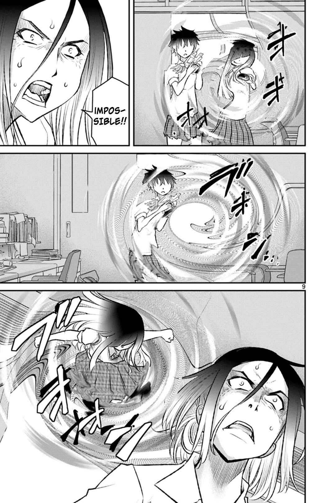 Page 9 Chapter 9 Magical Girl Site Sept