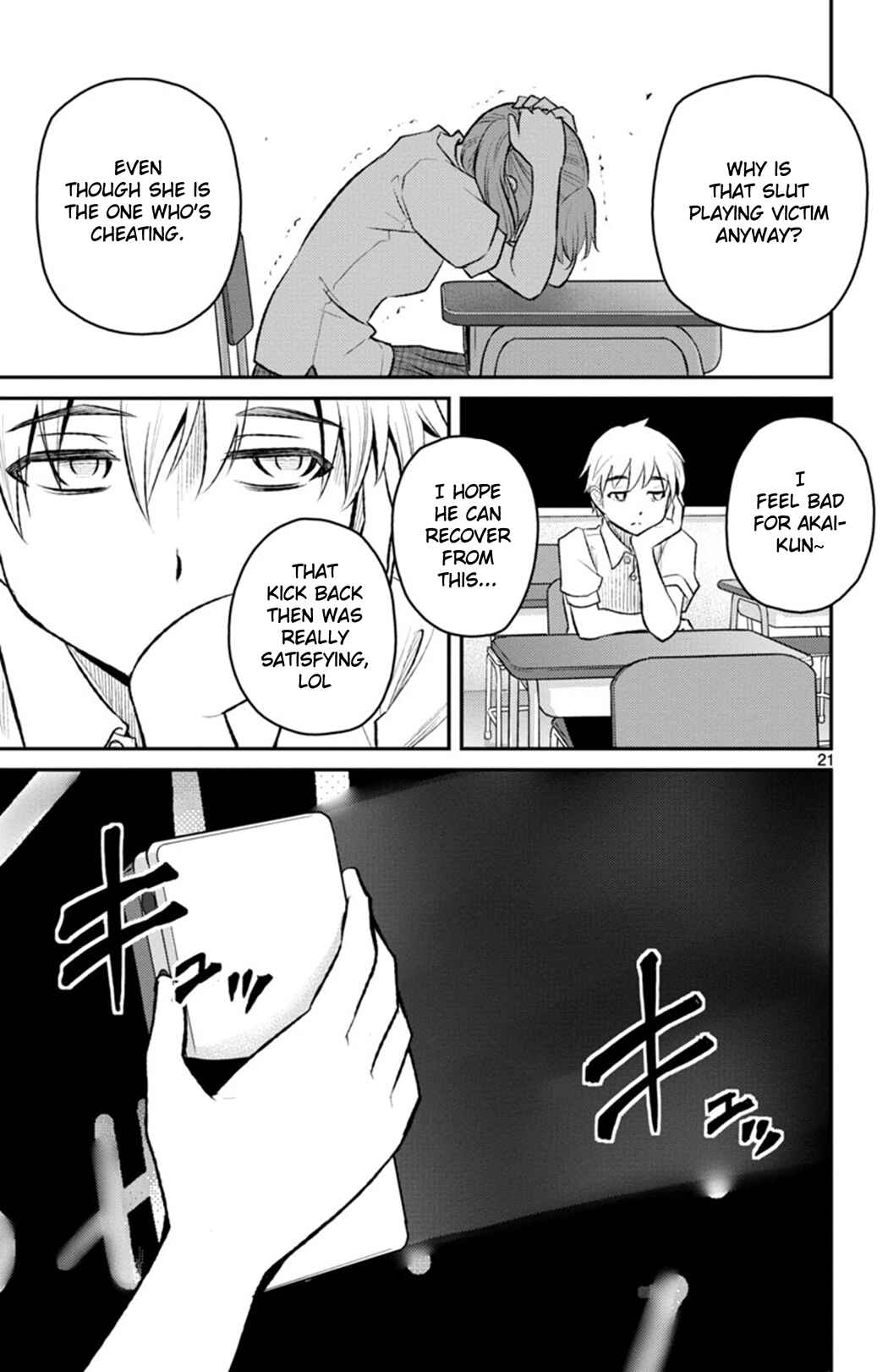 Page 20 Chapter 7 Magical Girl Site Sept