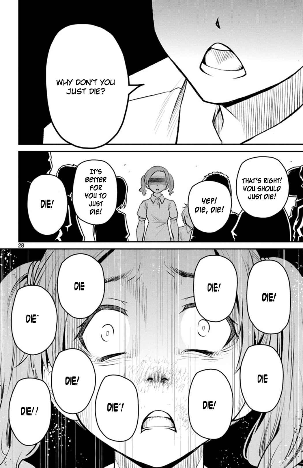 Page 27 Chapter 7 Magical Girl Site Sept