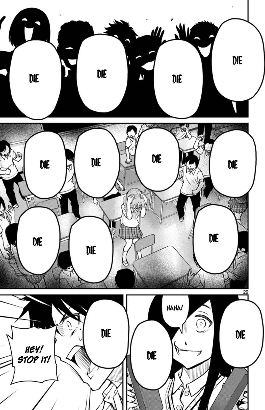 Page 28 Chapter 7 Magical Girl Site Sept