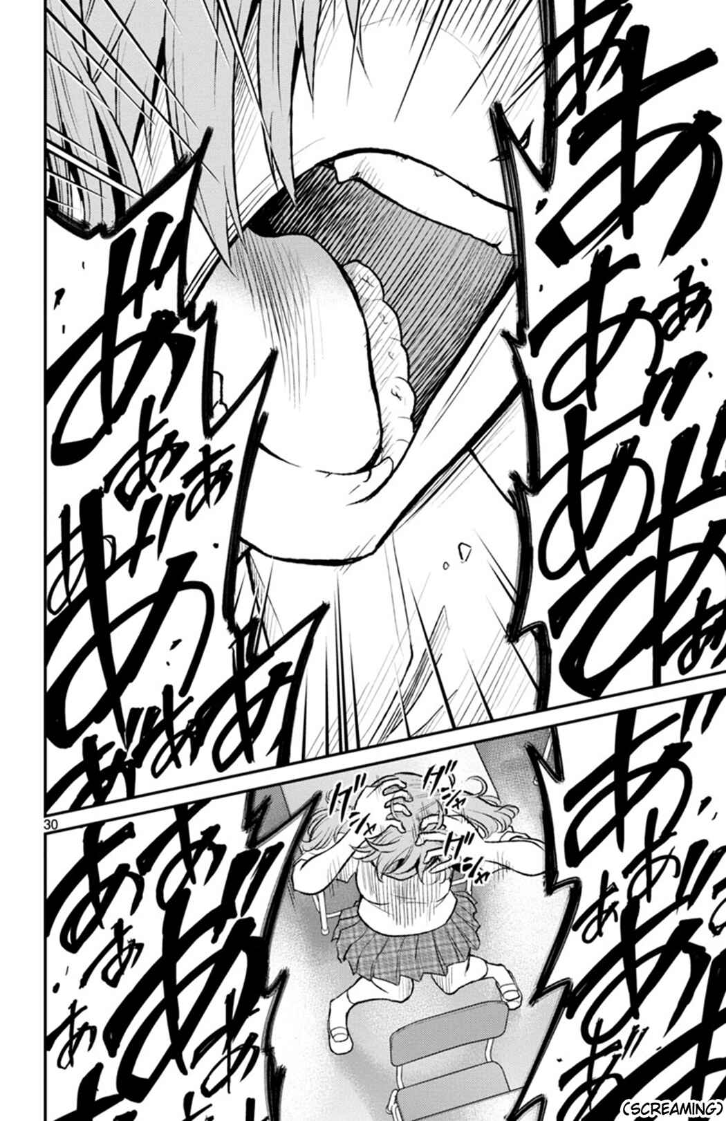 Page 29 Chapter 7 Magical Girl Site Sept