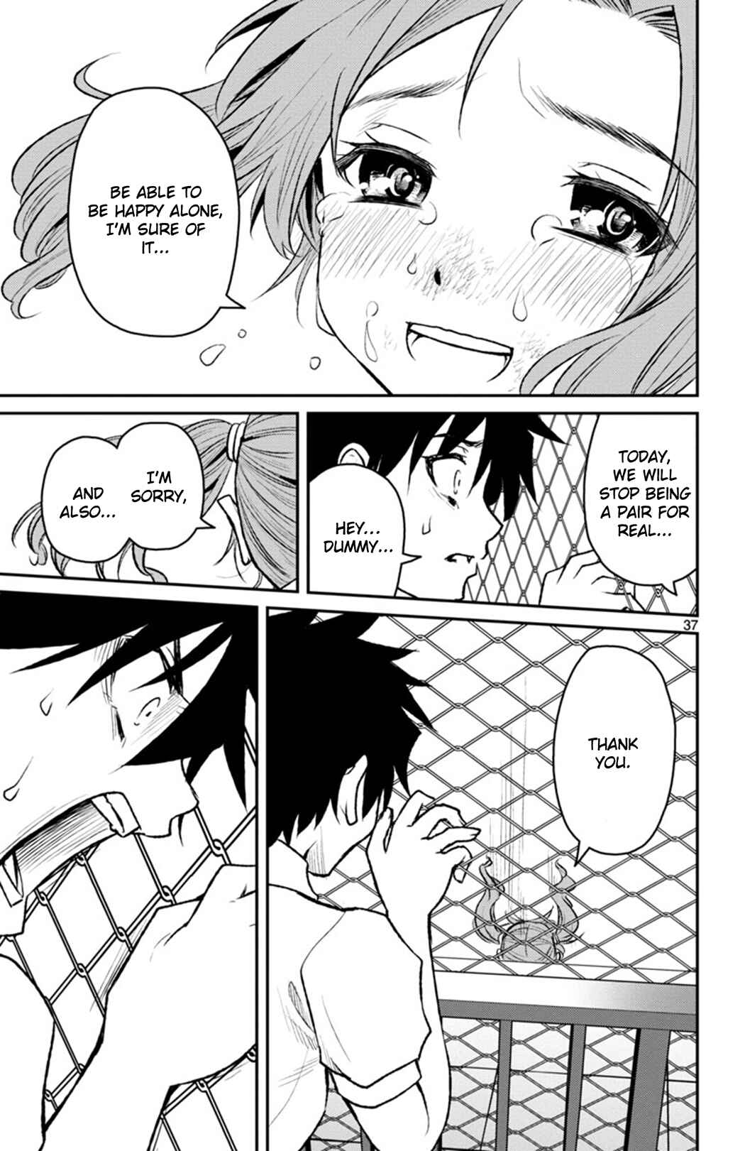 Page 36 Chapter 7 Magical Girl Site Sept