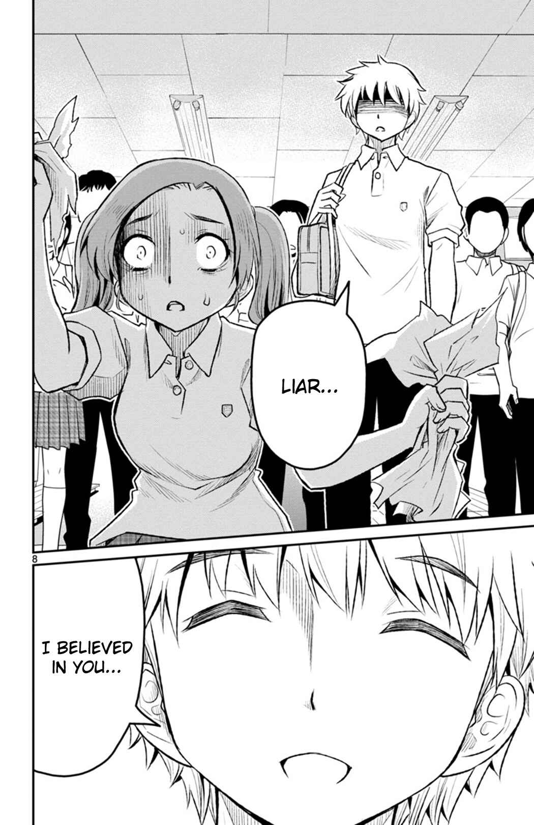 Page 7 Chapter 7 Magical Girl Site Sept