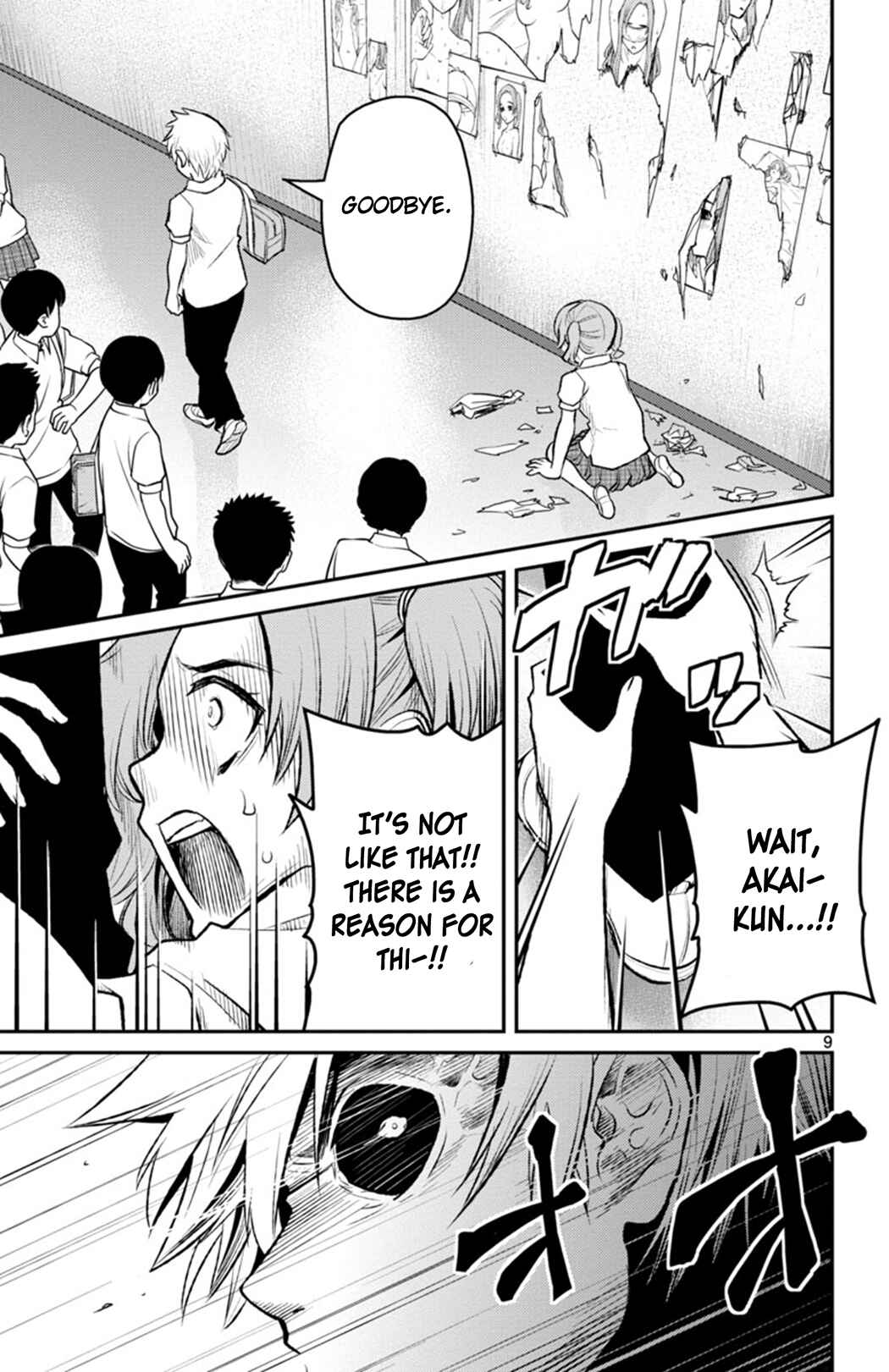 Page 8 Chapter 7 Magical Girl Site Sept