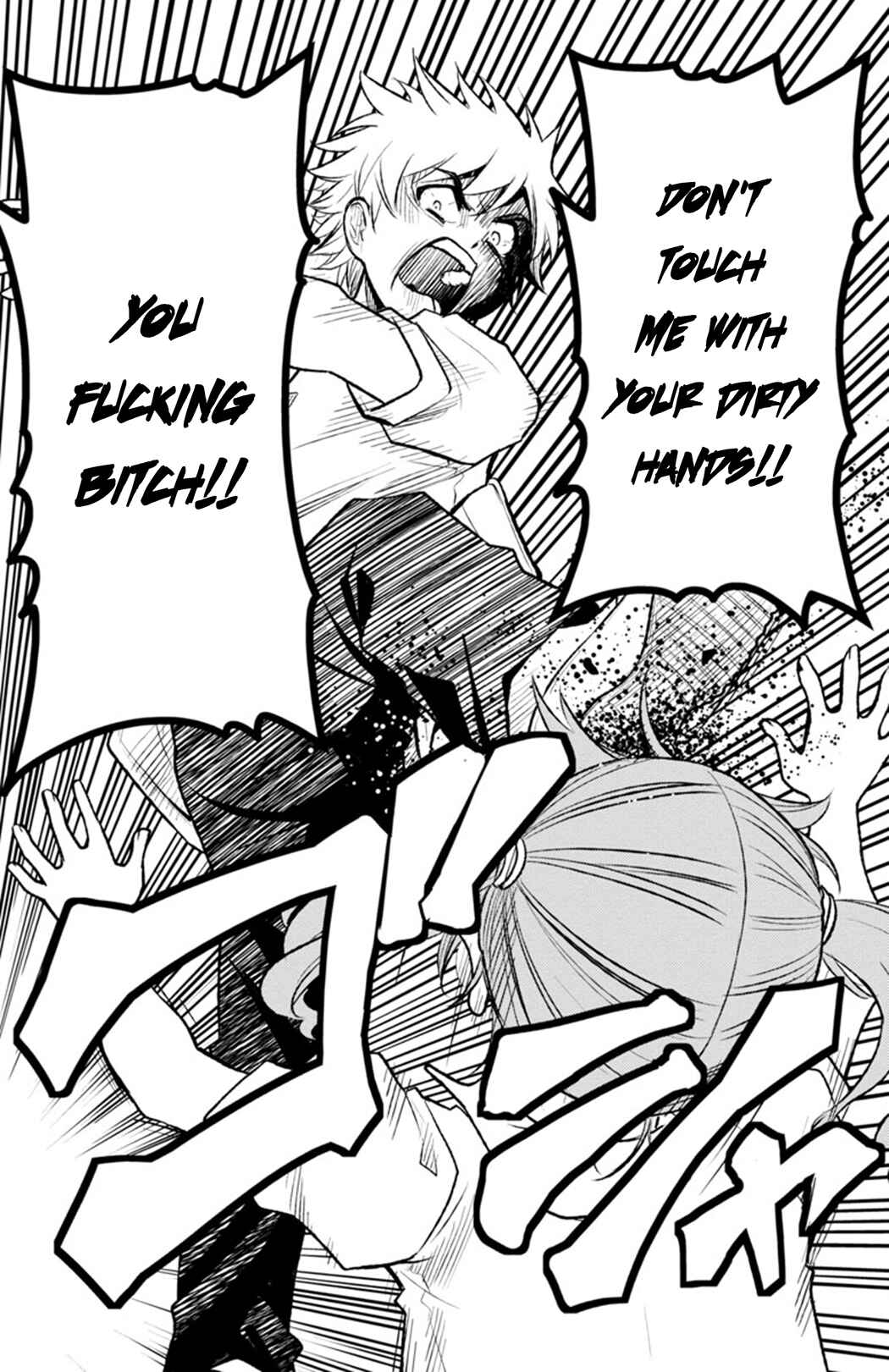 Page 9 Chapter 7 Magical Girl Site Sept